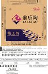 雅乐陶陶瓷