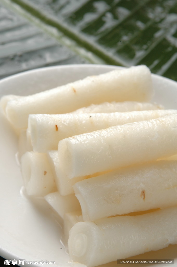 山药