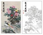 富贵吉祥花鸟图