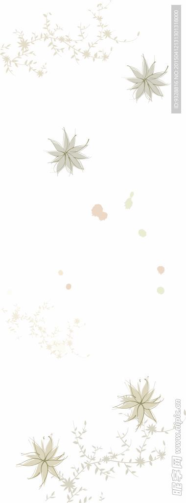 花纹