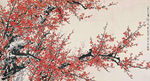 梅花