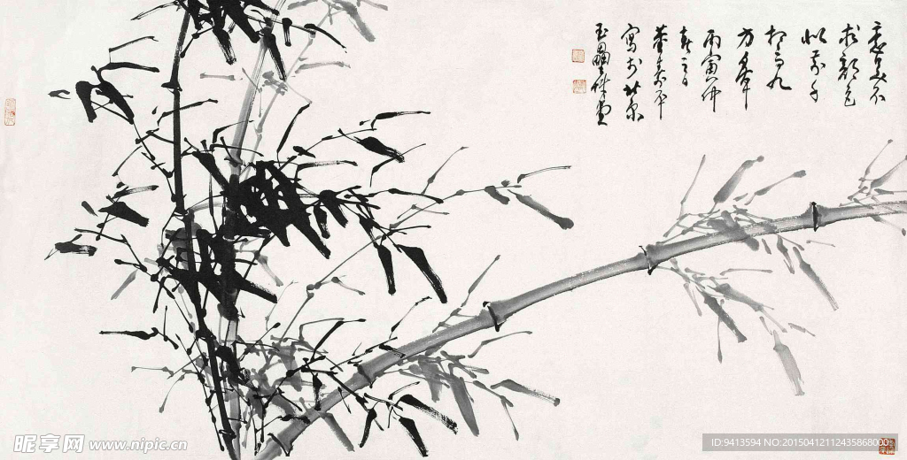 墨竹图
