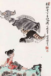 牧牛图