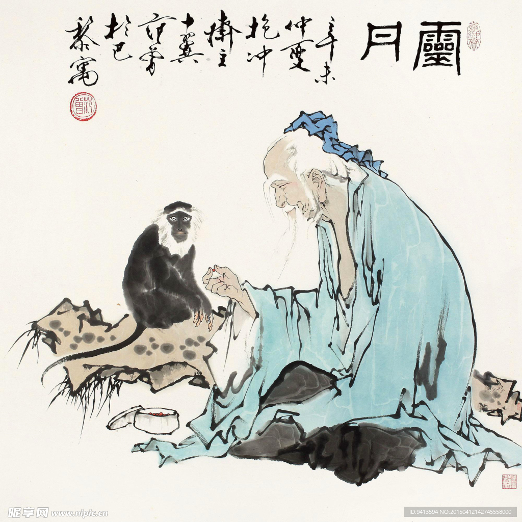 灵丹图