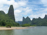 桂林山水