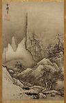 雪舟 秋冬山水图 冬景