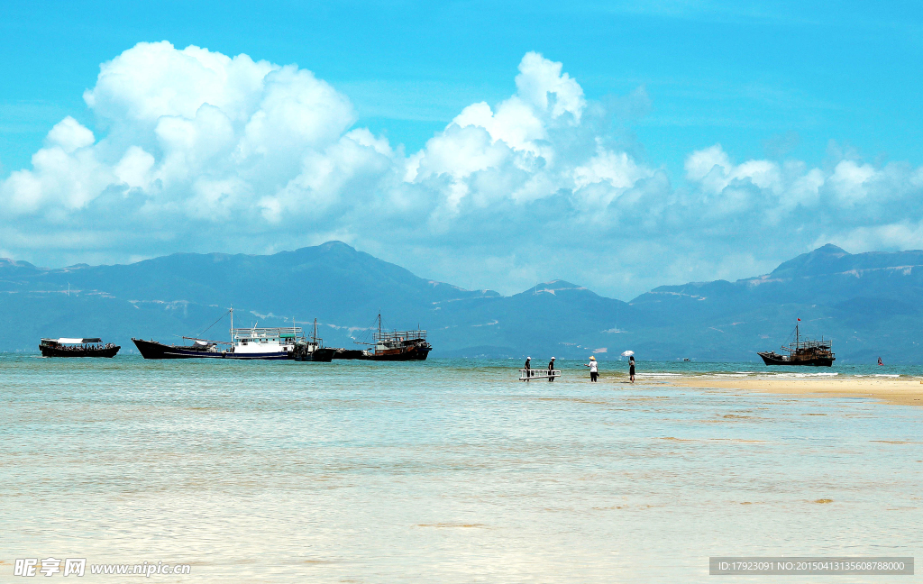 北洛湾锋光