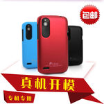 淘宝电器主图