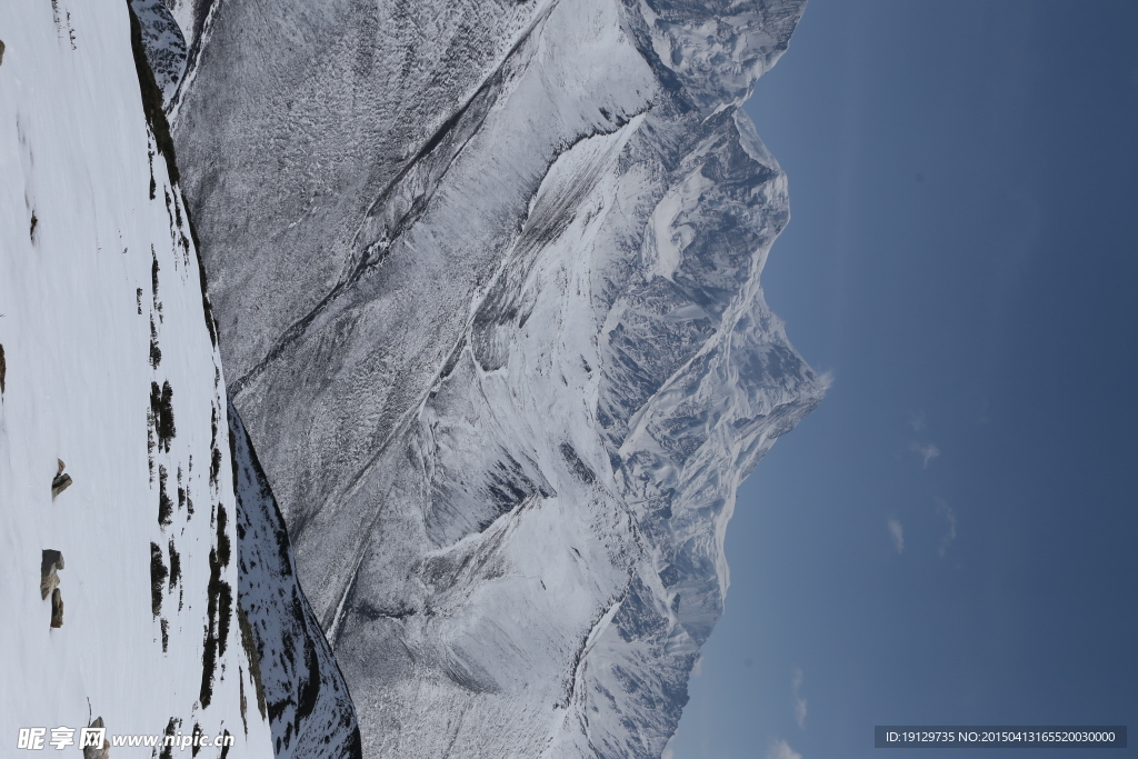 贡嘎雪山