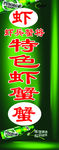 乐堡啤酒