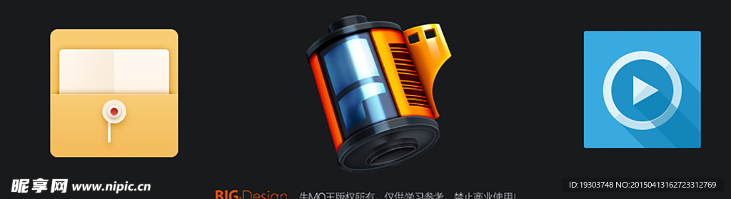 icon 图标