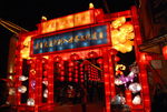 河南滑县古镇夜景