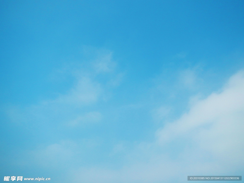天空