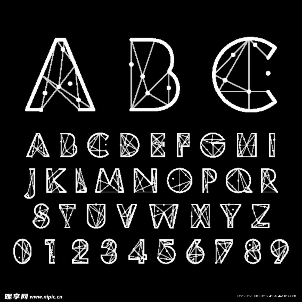 字母设计