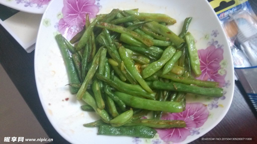 四季豆
