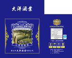 橡木桶珍藏山葡萄露酒