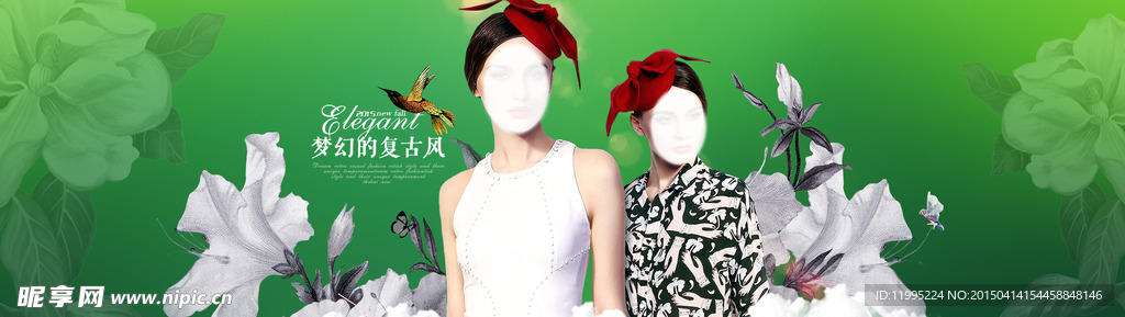 女装连衣裙海报