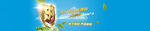互联网banner图