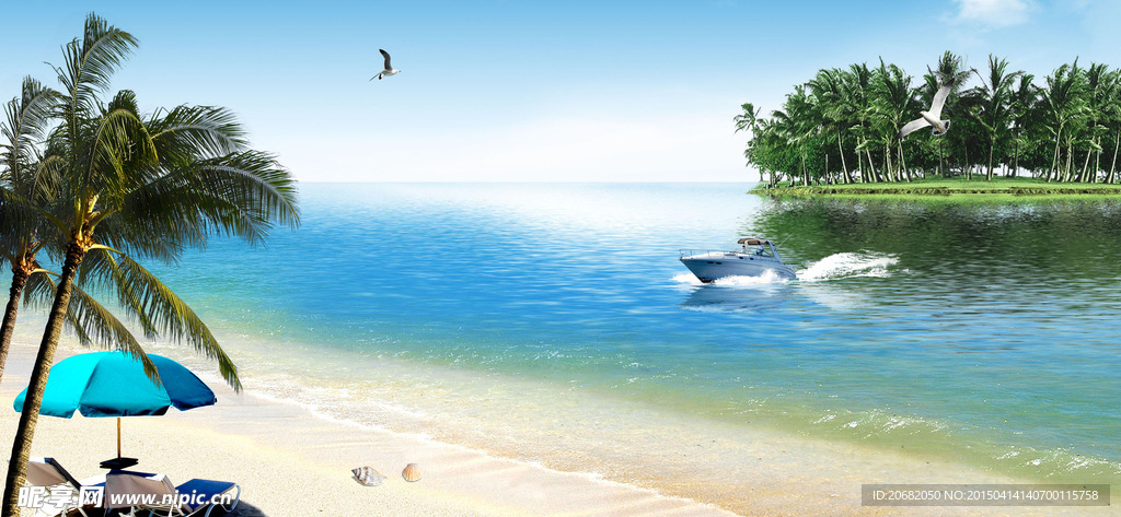 海景 海滩图