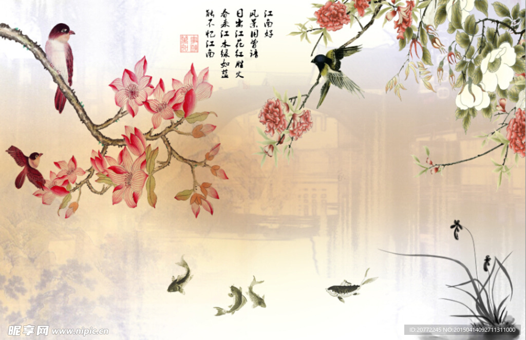 忆江南