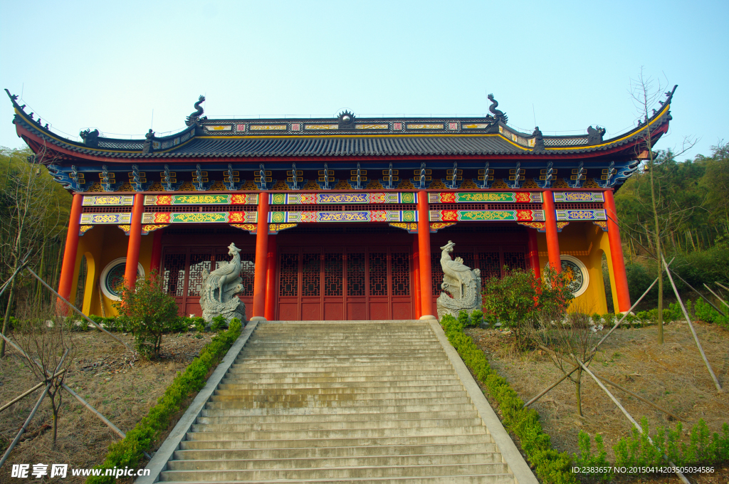 寺庙