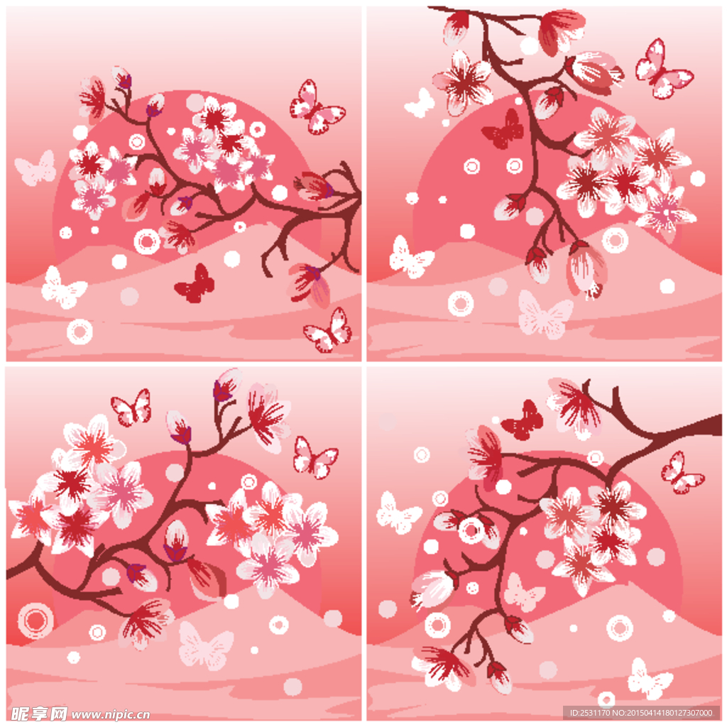 樱花