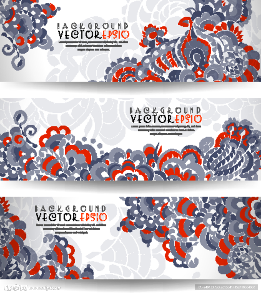 网页banner