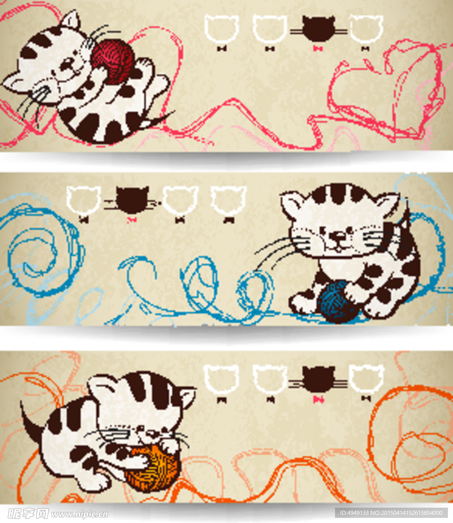 网页banner