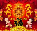 中国文化