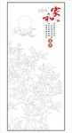 玉兰花装饰画