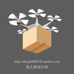 搬箱子的无人飞机AI失量
