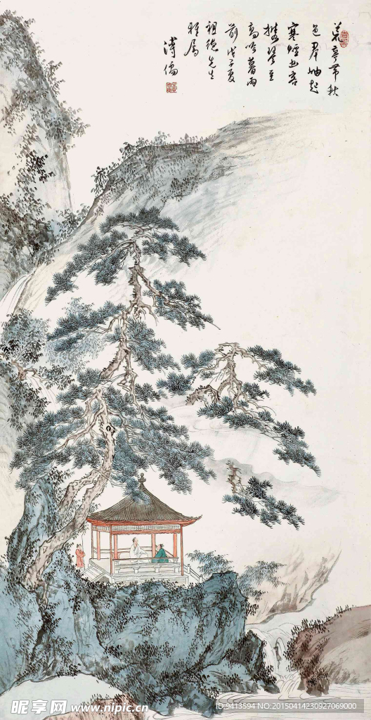 松亭高吟