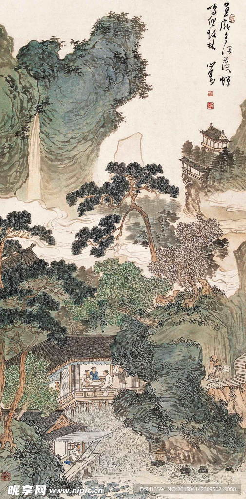 鱼戏
