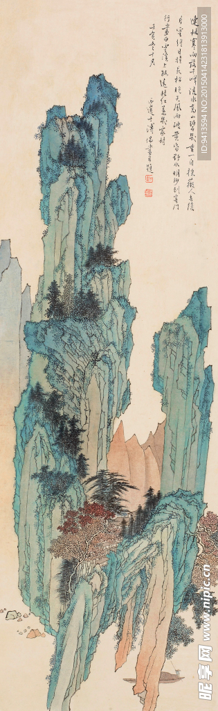 寒雨落千峰
