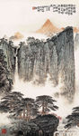 山岳颂