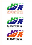 公司标志
