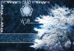 冬 雪之韵
