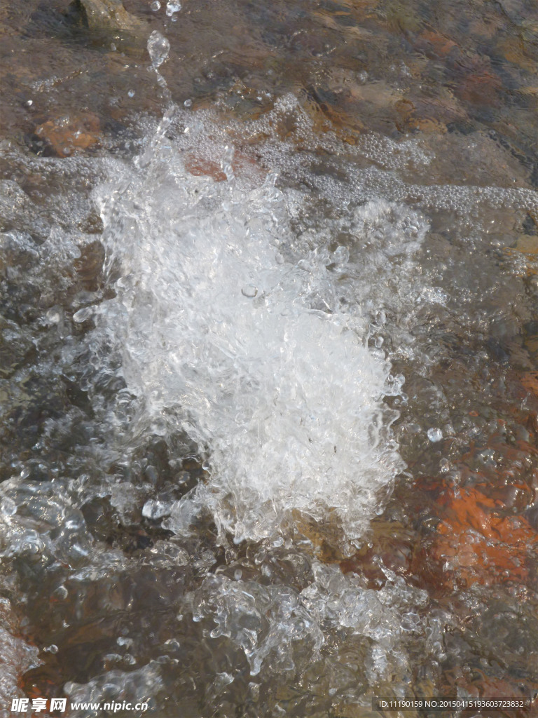 泉水