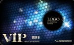 VIP卡设计
