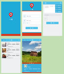 一线app