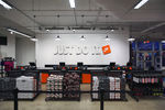 NIKE专卖店