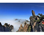 黄山