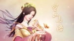 秦时明月 弄玉