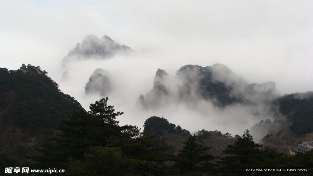 黄山云海