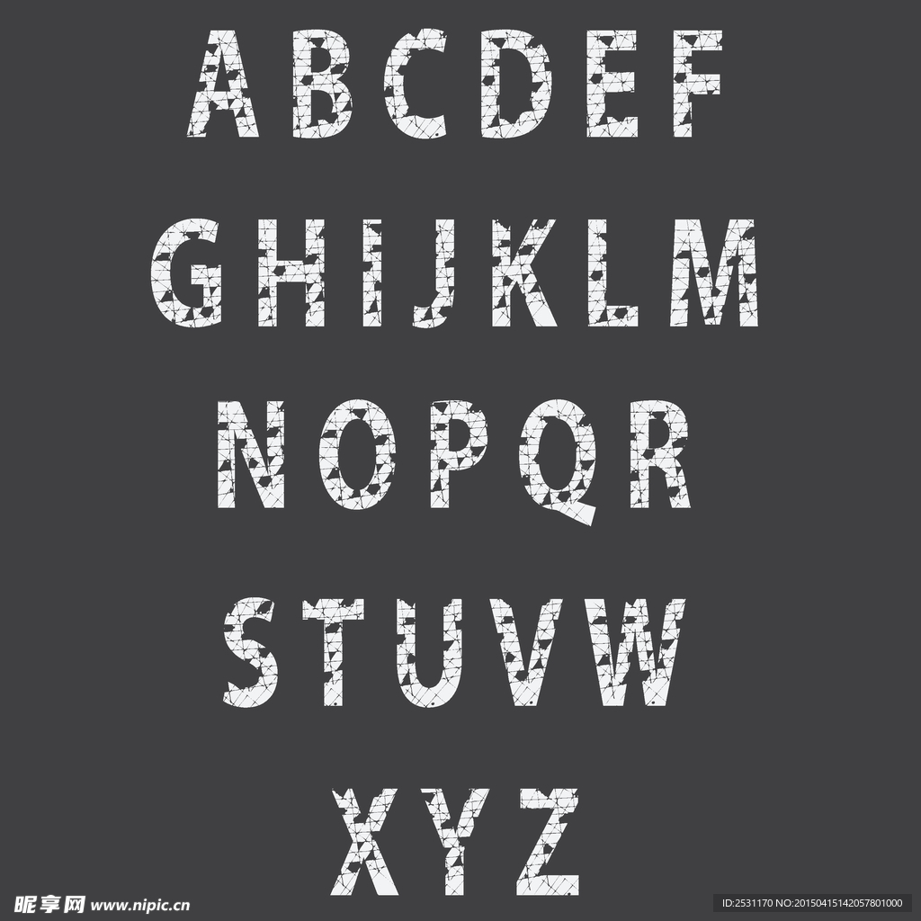 字母设计
