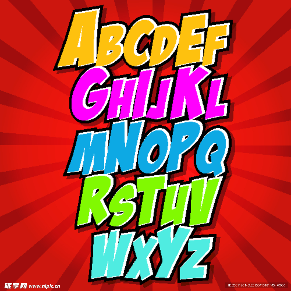 字母设计
