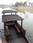 乌篷船