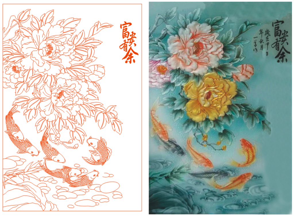 牡丹鱼富贵有余牡丹 艺术玻璃雕