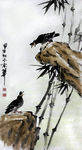 鸟竹子画