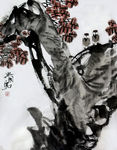画